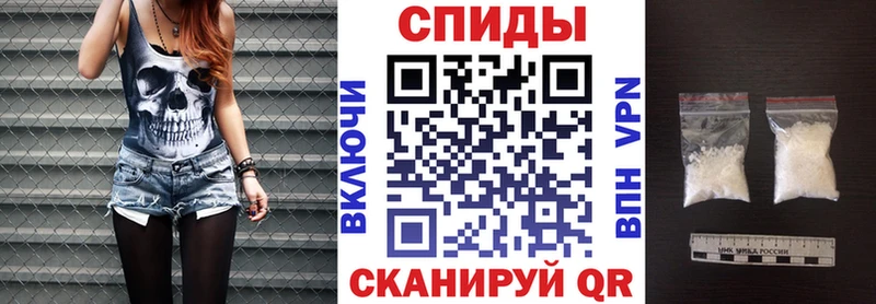 Amphetamine 97% дарнет шоп Кизляр