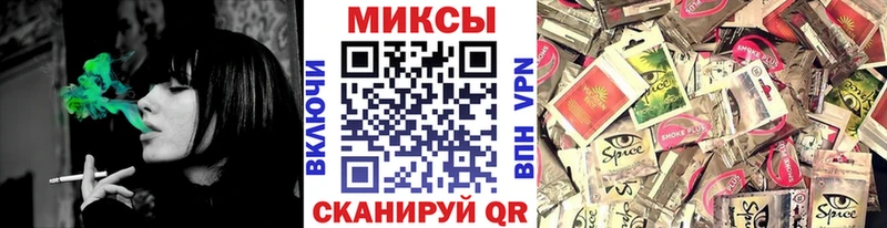 Бутират 1.4BDO  Кизляр 