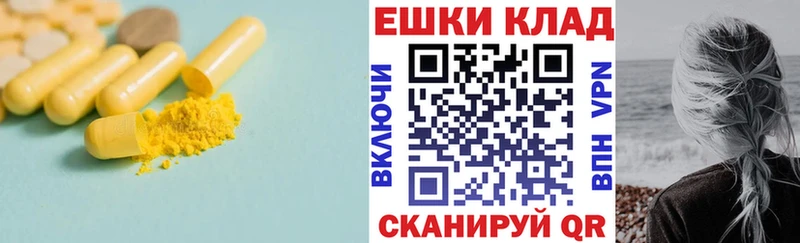 ЭКСТАЗИ 280 MDMA  Кизляр 