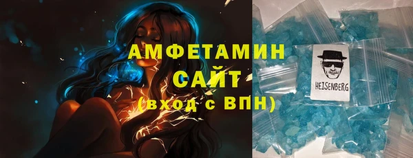 мяу мяу мука Навашино