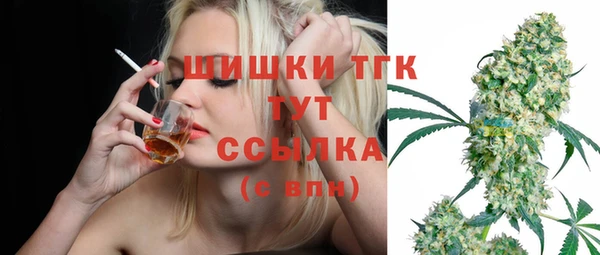 мяу мяу мука Навашино