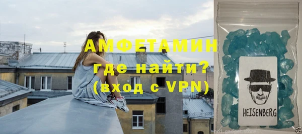 мяу мяу мука Навашино