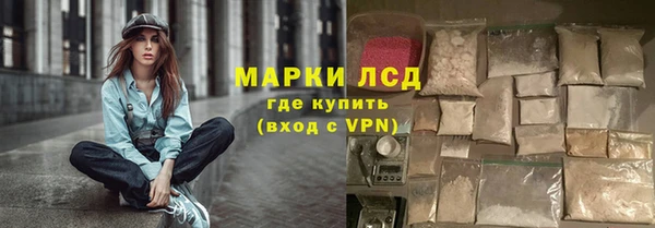 прущие крисы Наволоки