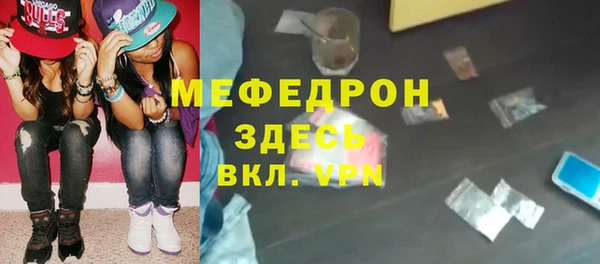 прущие крисы Наволоки
