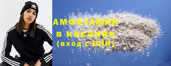 мяу мяу мука Навашино