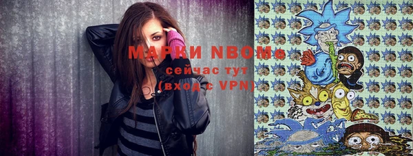 прущие крисы Наволоки