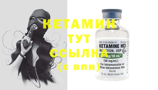 прущие крисы Наволоки