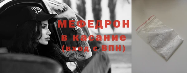 гидропоника Михайловка