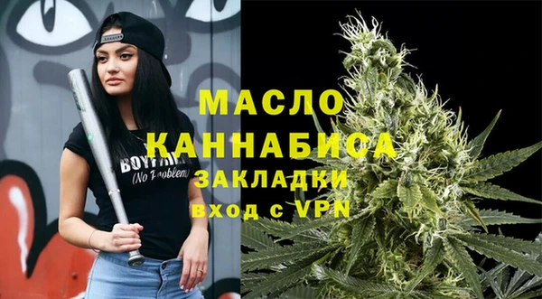 прущие крисы Наволоки