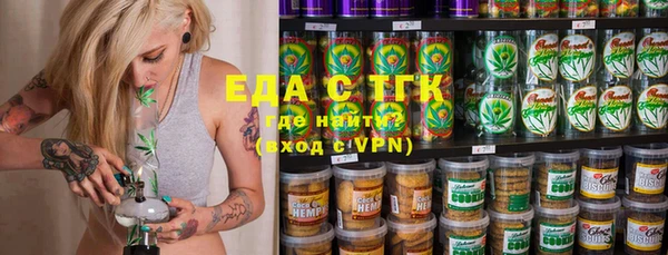 марки lsd Богданович