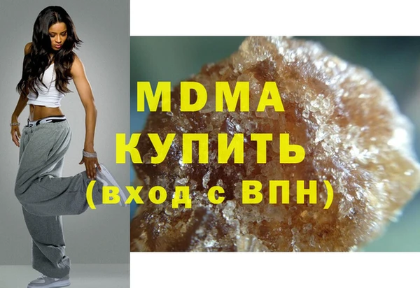 мяу мяу мука Навашино