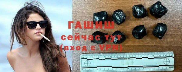 альфа пвп Надым