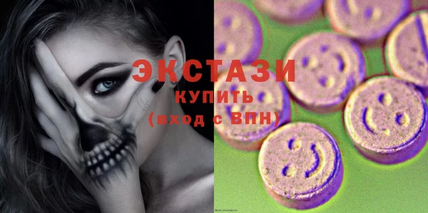 альфа пвп Надым