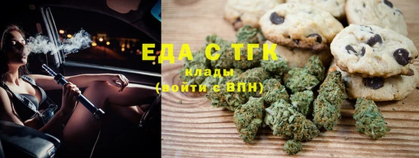 альфа пвп Надым