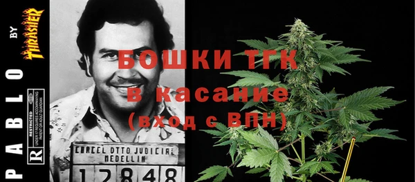 прущие крисы Наволоки