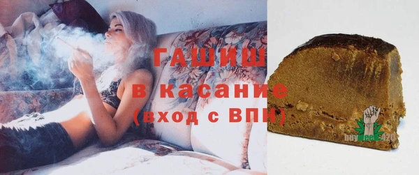 прущие крисы Наволоки