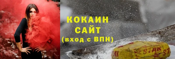 прущие крисы Наволоки