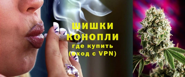 мяу мяу мука Навашино