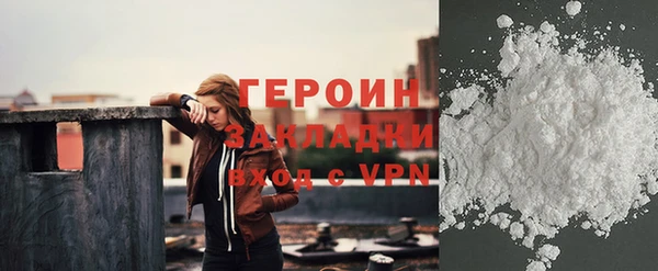 прущие крисы Наволоки