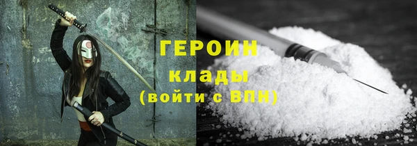 прущие крисы Наволоки