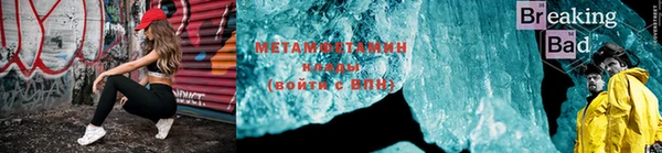хмурый Богородск
