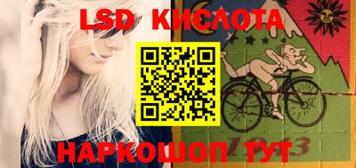 круглые Балахна