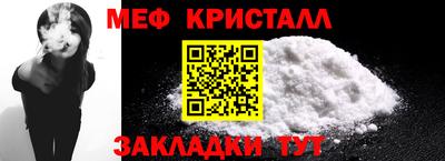 дурь Гагарин