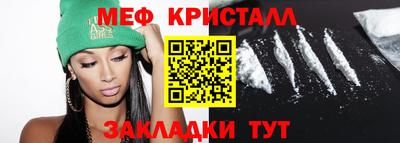 дурь Гагарин