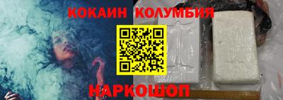 первитин Гай