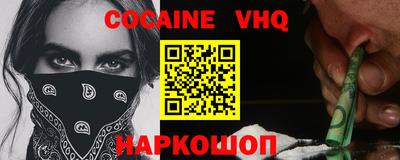 первитин Гай