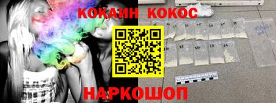 первитин Гай