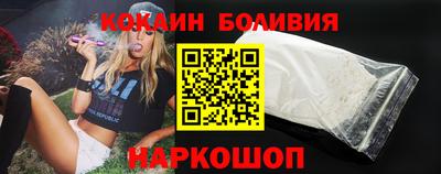 первитин Гай