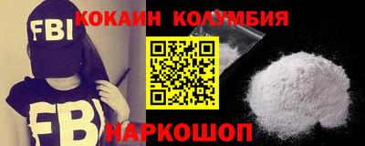 сатива Балашиха