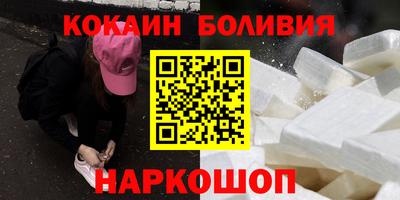 прущая мука Гатчина