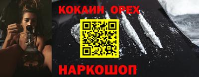 дурь Гагарин