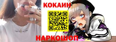 первитин Гай