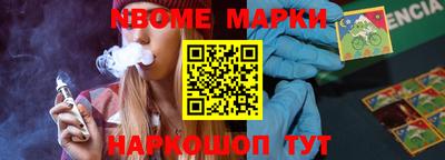 круглые Балахна