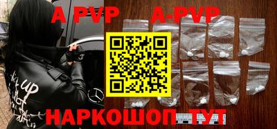 дурь Гагарин
