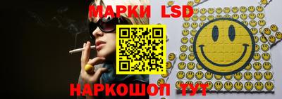 дурь Гагарин