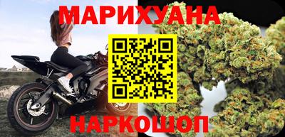первитин Гай