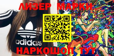 MESCALINE Донской