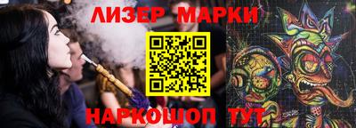 дурь Гагарин