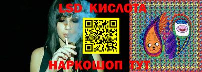 дурь Гагарин