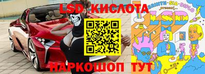 дурь Гагарин