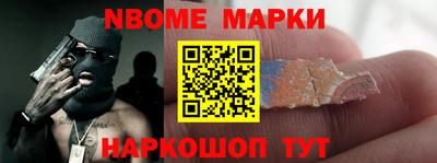 прущая мука Гатчина