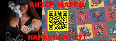 прущая мука Гатчина