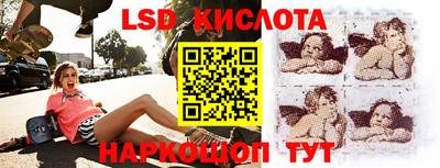 дурь Гагарин