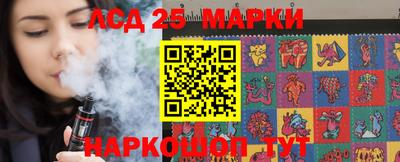 первитин Гай