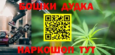 дурь Гагарин