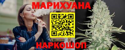 прущая мука Гатчина